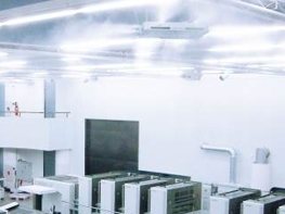 Referencje w nawilżaniu powietrza: Druk, papier i opakowanie Referencje w nawilżaniu powietrza: Druk, papier i opakowanie